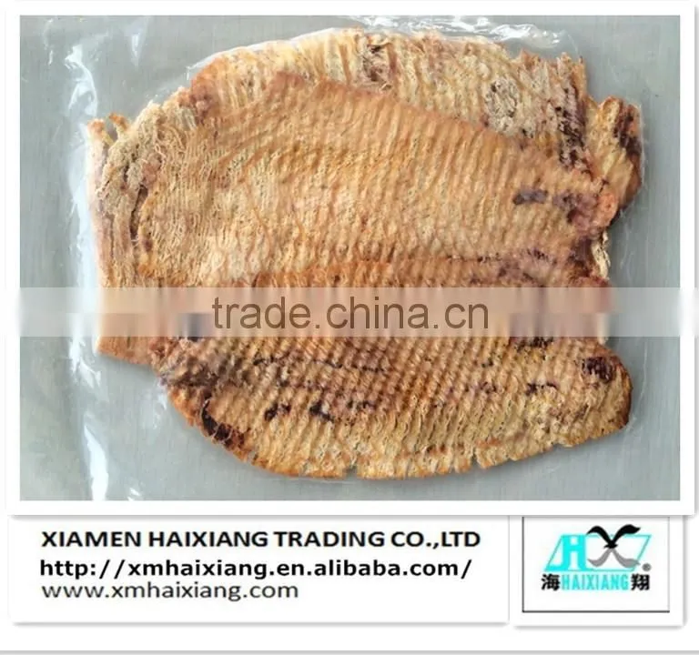 Seafood dried squids