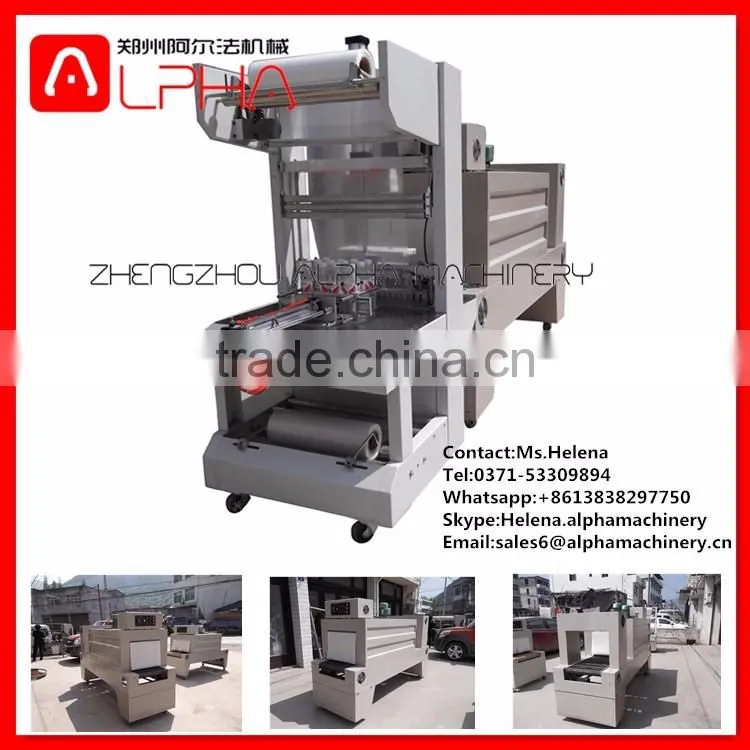 High speed hot compress packing machine shrink packing machine