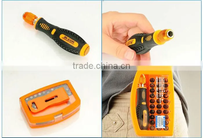 multi bits screwdriver set