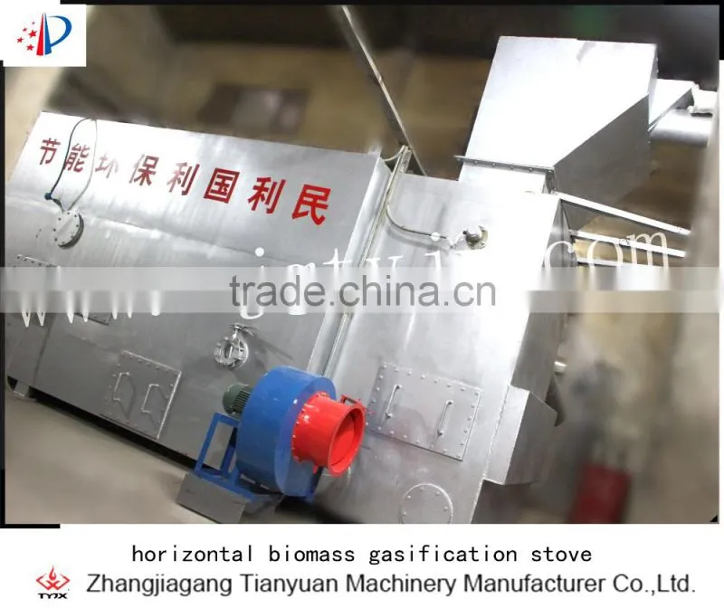 Wood chip,husk,pellet,straw energy saving biomass gasification generation power plant