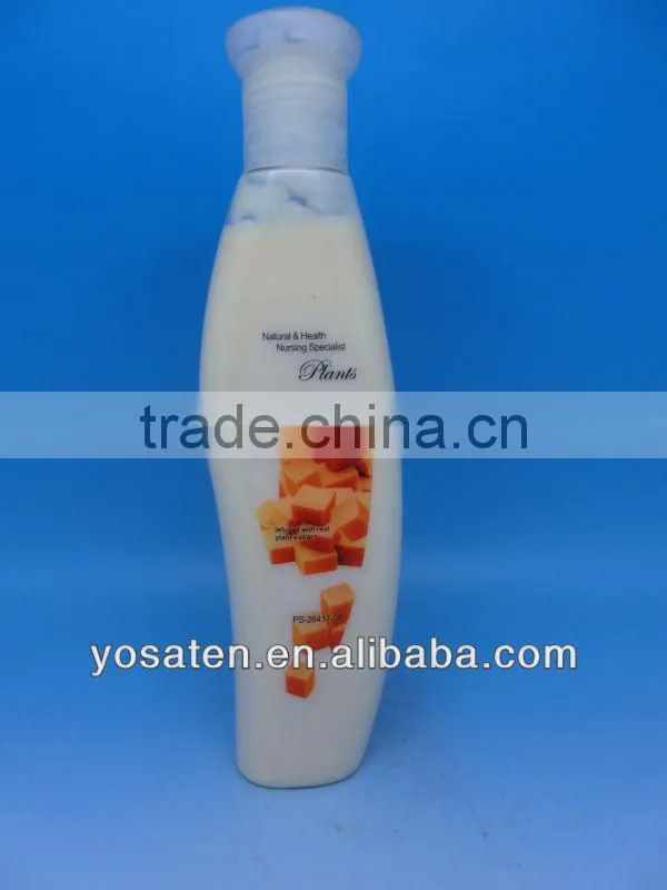 Natural sugar body lotion