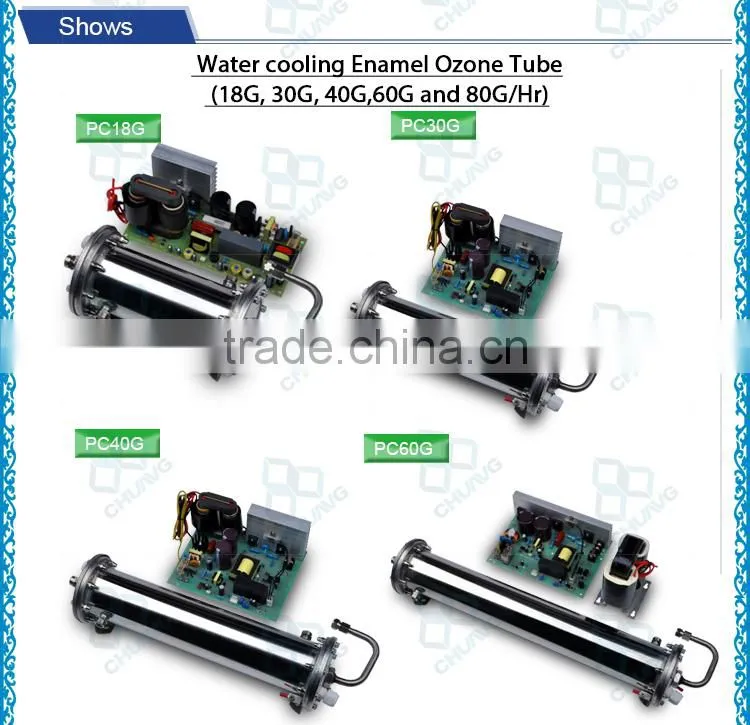80g Water Cooling Enamel Ozone Generator parts / ozone generator kits / ozone generator tube