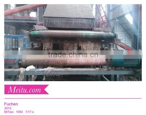 new advanced technology rock wool making machine with high quality