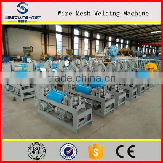 Wire straightening and cutting machine