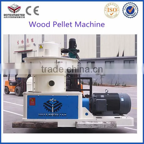 best selling biomass wood ring die pellet making /press machine /mill