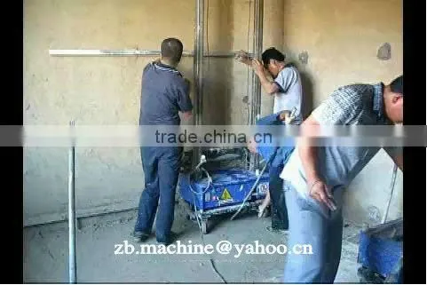 2013 new design ZB800-2A Wall Plastering Machine
