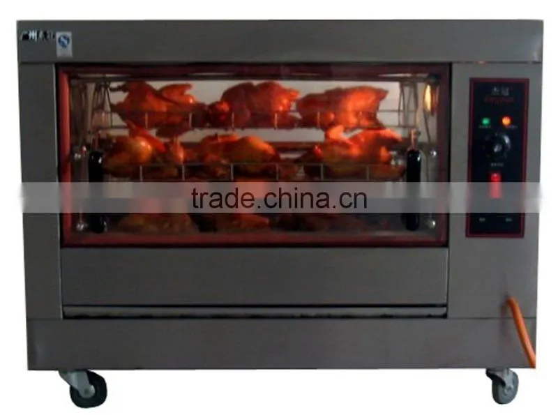 double layers electric chicken grill machine/chicken rotisserie