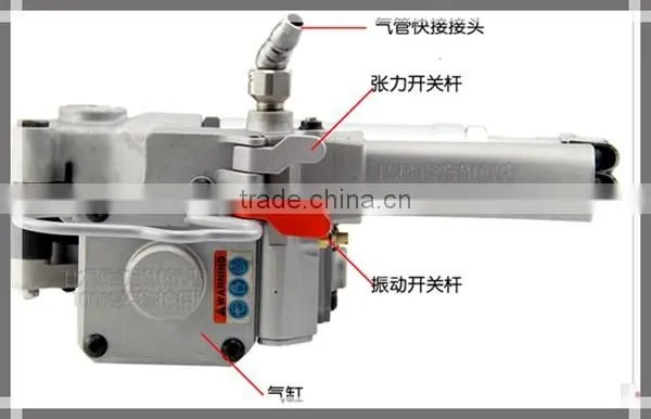 Multi FunctionPneumatic PET/PLASTIC Friction Welding Strapping Tools