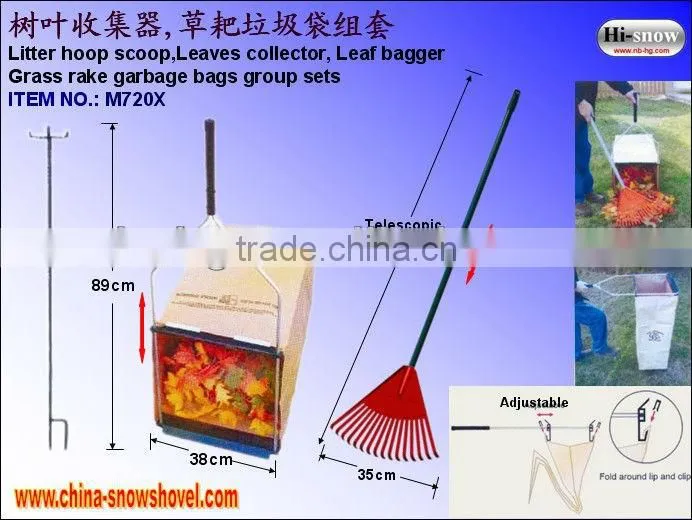 Color box Disassembles plastic Leaf Clip,leaf scoops