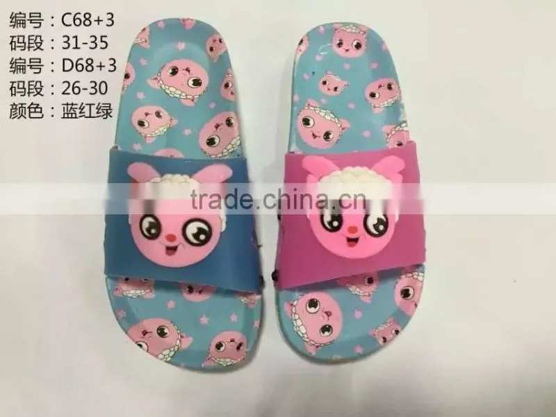 Chinese famous carton carton character pretty ship slipper for boys and girls