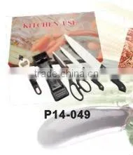 6pcs kitchen set