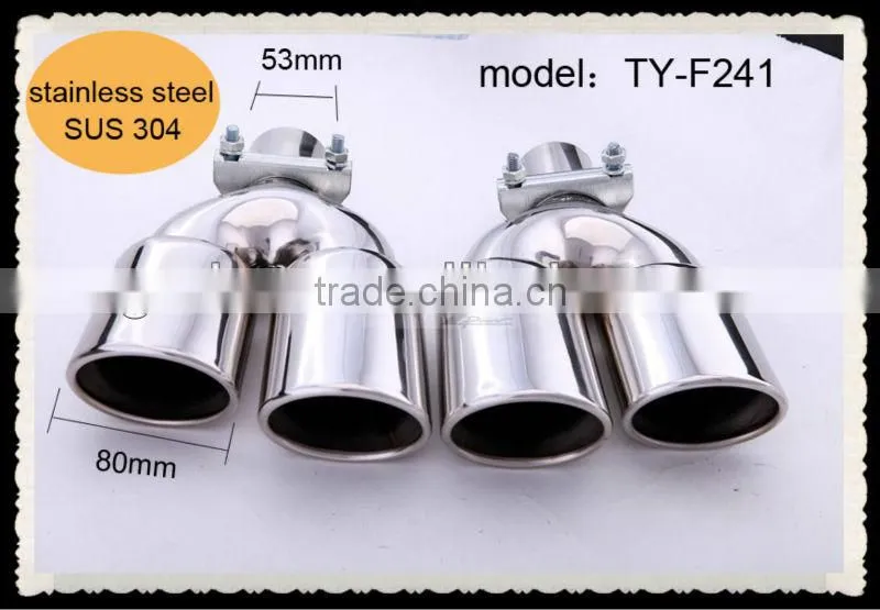 car Exhaust muffler dual tips