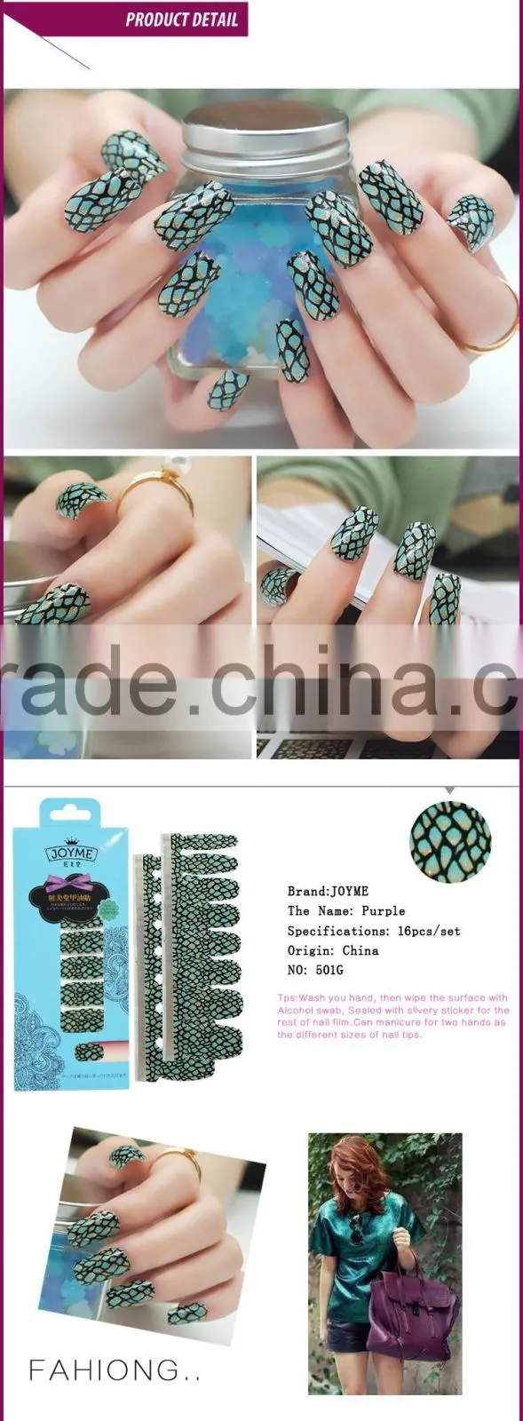 New Air cheap nail art stickers self adhesive nail polish sticker