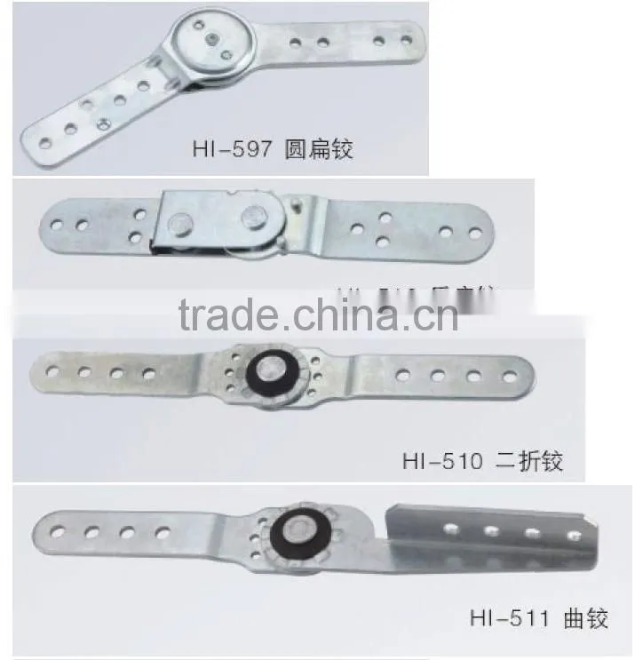 High quality sofa hinge-SH-001