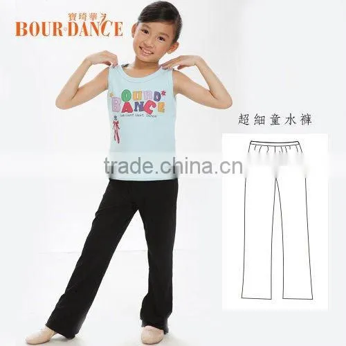 Child micropoly jazz pants. Long jazz pants.