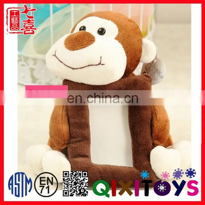 2015 new product plush animal shaped cute photo picture frame
