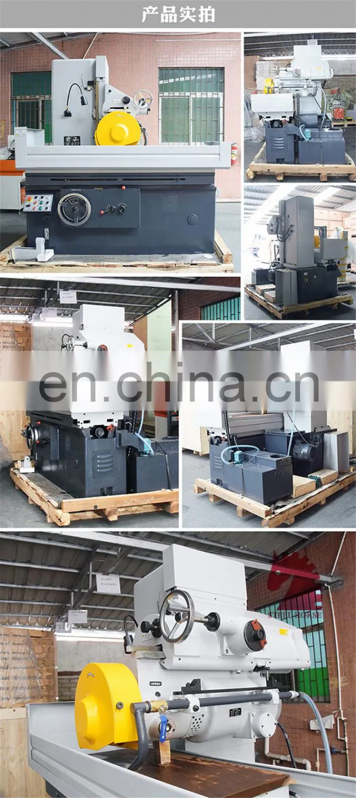 M7130 Horizontal Hydraulic surface grinder MACHINE