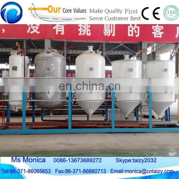 used oil re-refining plant