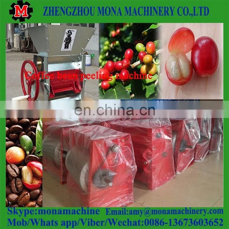 Low Energy Consumption Long Service Time coffee bean Shell Machine/cocoa sheller