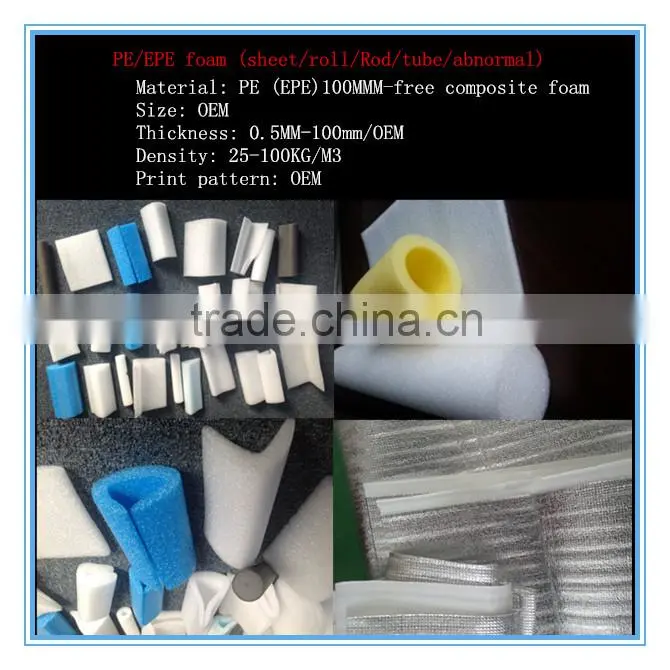 professional EVA products processing ,EVA foam sheets