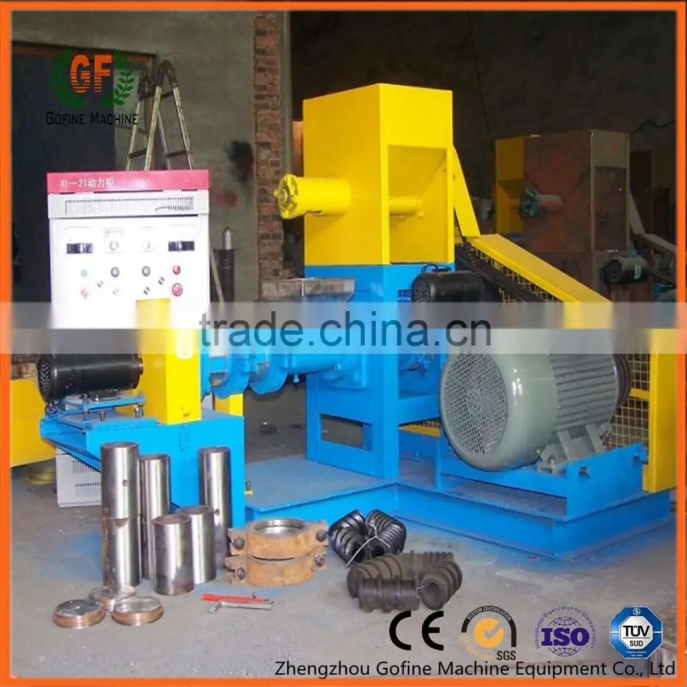 small floating fish food machine