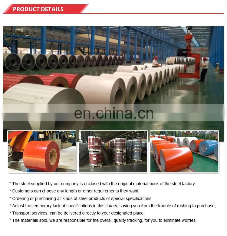 Prepainted galvanized ppgi ppgl roof sheet steel coil manufacturer