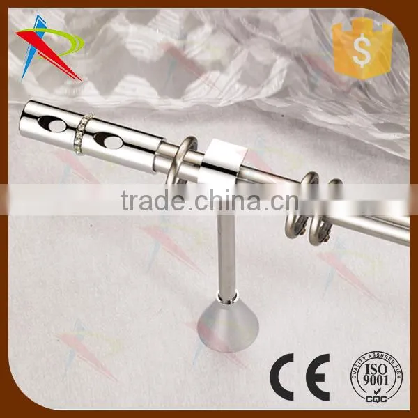 Adjustable brushed nickel drapery rod set