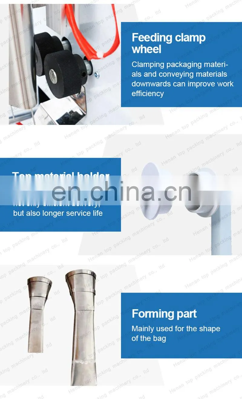 High efficient 25g back seal dog food fish food dried fruit automatic granular packing machine
