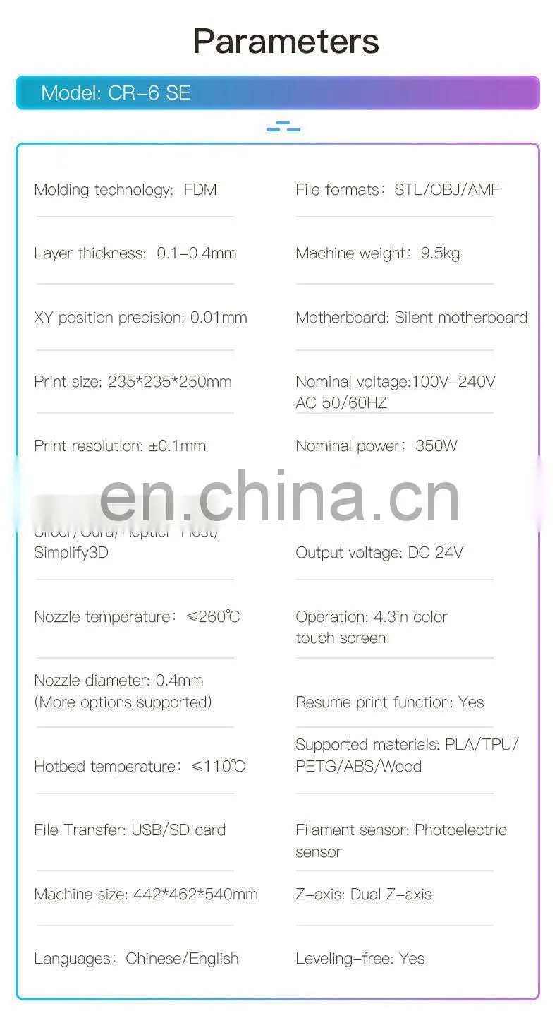CR-6 SE 3d printer 235*235*250mm with silence leveling-free 3d printing machine CR6 SE