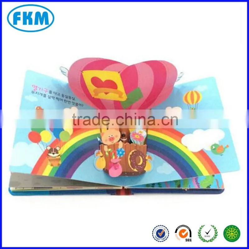 Cartoon lovely pop up book prinring with China supplier