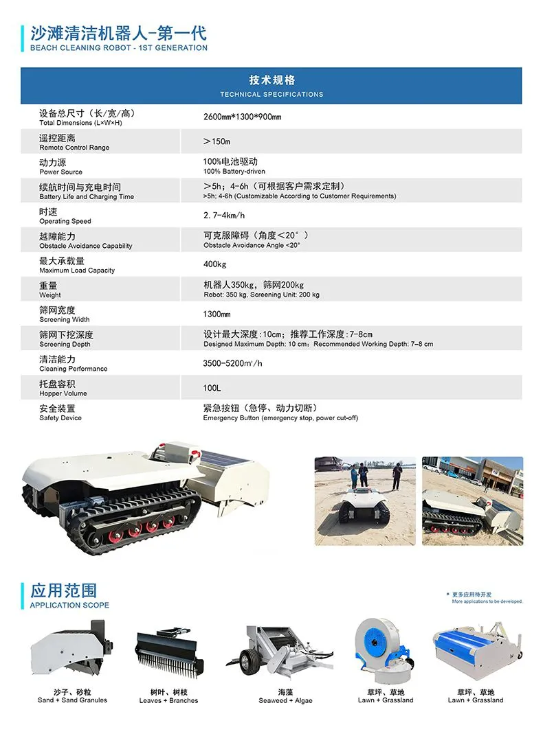 详情页4.jpg.webp