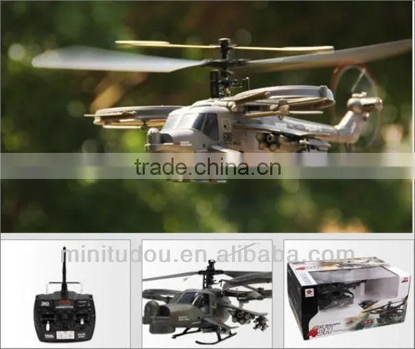 FX066 Avatar 2.4G 4CH rc Single-blade helicopter with gyro