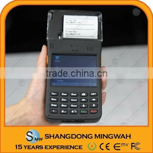 POS Terminal touch screen integrated printer MS-P2500