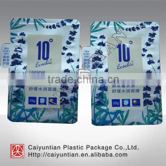 Colourful Designed aluminum foil facial mask soft plastic bag/clear plastic bag