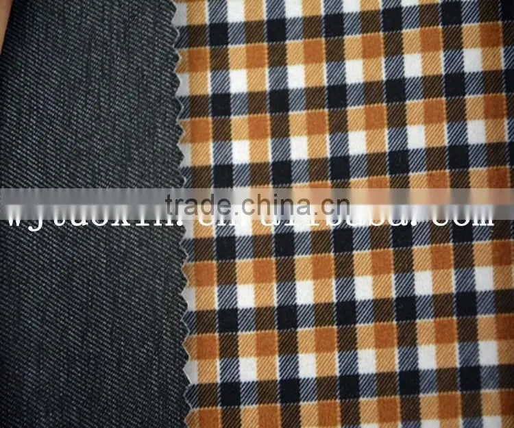 knitted tpu bonded softshell fabric for jacket