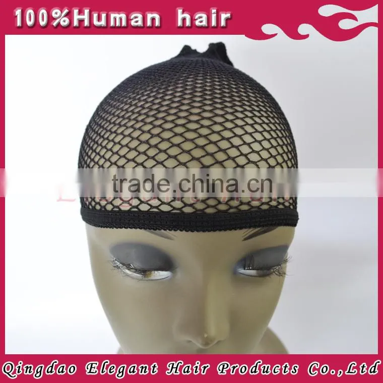 Top quality colored strong stretch wig cap for wearing wigs