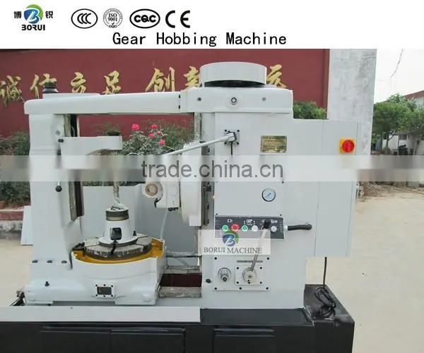 High Precision Horizontal Gear Hobbing Machine