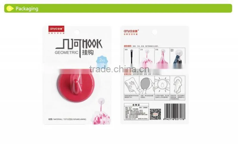 D717 D723 2015 New Product Plstic Hook Wall Hook Houseware Colorful Coat Hook