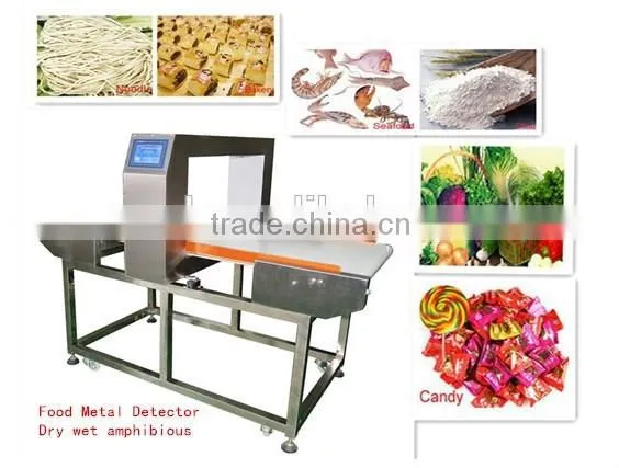 MCD-F500QF Auto-Conveying Metal Detector for Food Safety Inspection