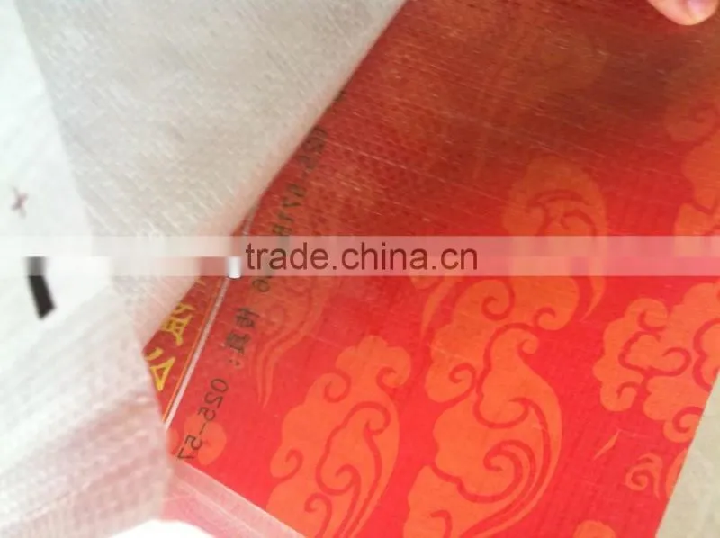 pp lamination bag