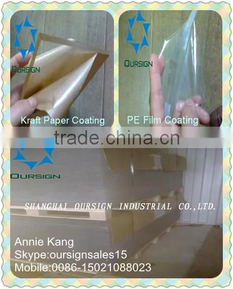 china Excellent engraving advertising clear Cast Acrylic plastic Sheet