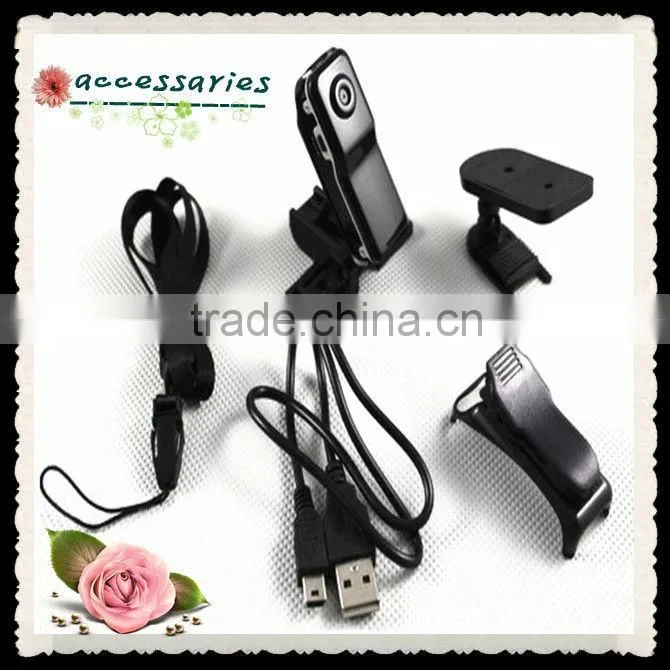 the smallest digital video camera md80