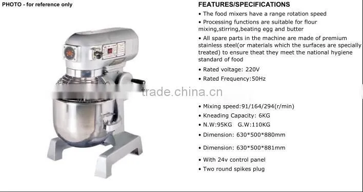 PFHL.B20F PERFORNI S.steel Well-design food mixer For restaurant