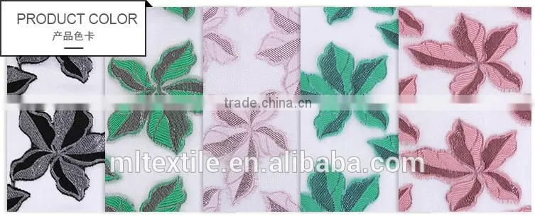 polyester multifilament jacquard fabric