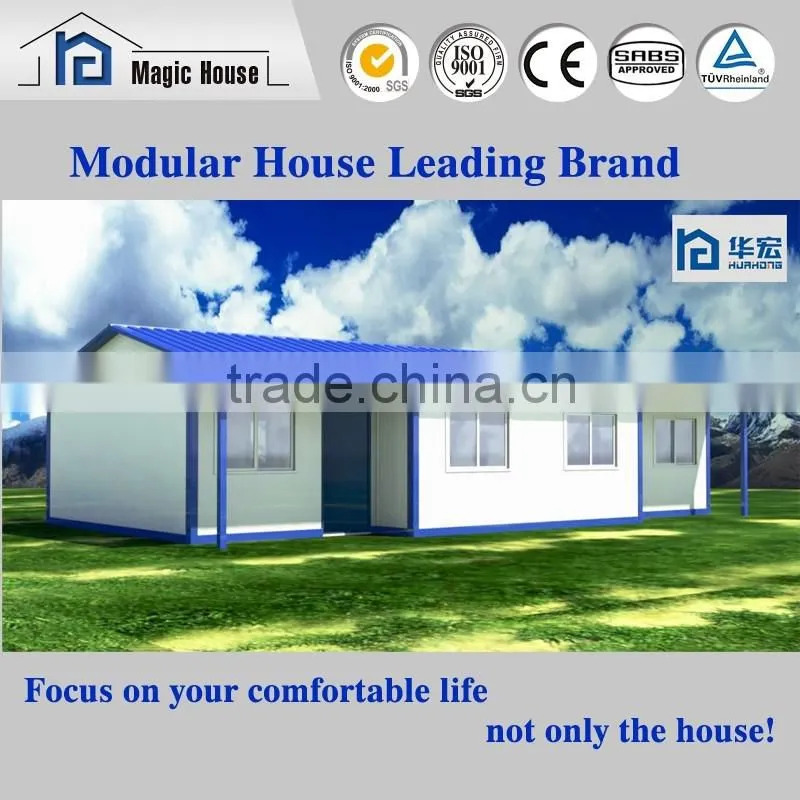 2016 prefabricated house,new style prefabricated houses