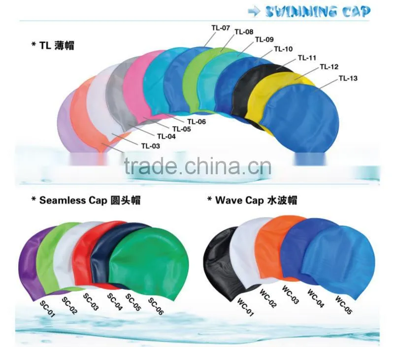 Super flexible silicone swimming cap,adult swimming cap of TP-06