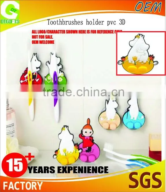 soft pvc kids personalized plastic toothbrush holder cutie fun toilet items