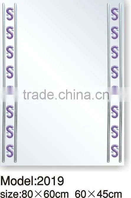2015 New engraved mirror 2016