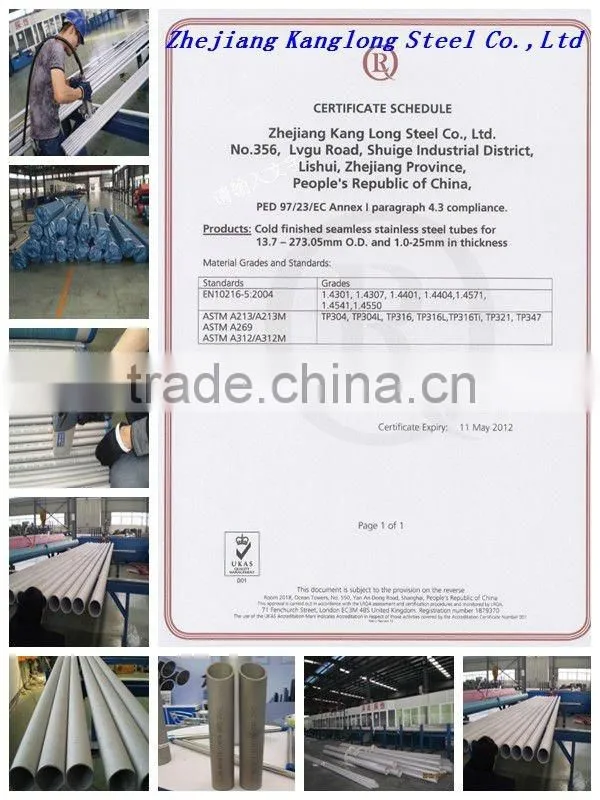 Polished Stainless Steel TubingsTP316/316L