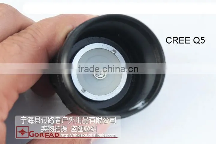 Goread C29 3W high bright rechargeable LED flashlight